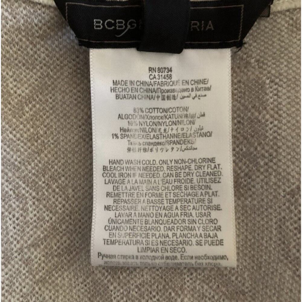 BCBGMaxAzria White Cream Stretch Jacket Front Zip Asymmetrical Hem Women’s XS - Picture 6 of 13